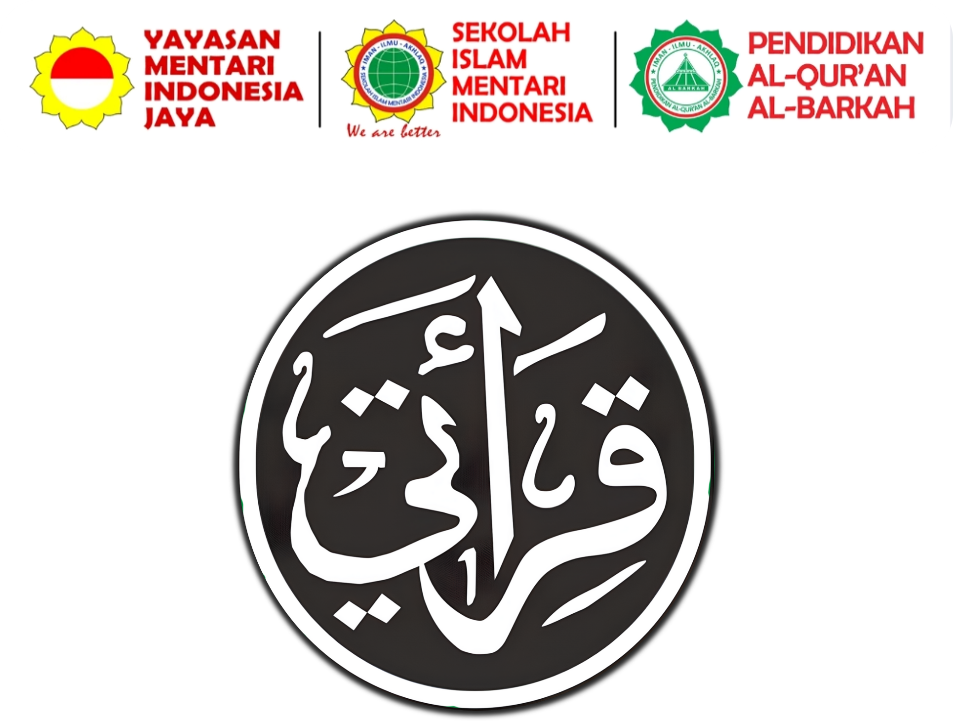Logo SDI Mentari 2